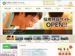 Sites similar to mituwakai.com