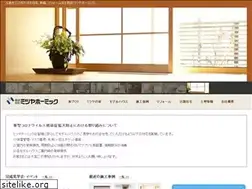 Sites similar to mituya-ho.com