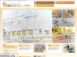 Sites similar to mituyosi.jp