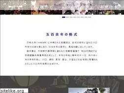 Sites similar to mituzoin.jp