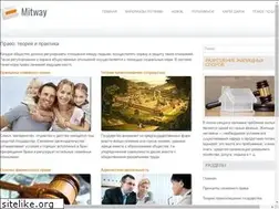 Sites similar to mitway.ru