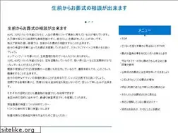 Sites similar to mitzpe-revivim.net