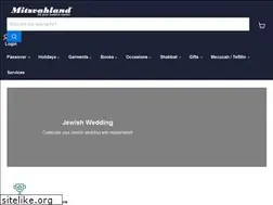 Sites similar to mitzvahland.com