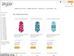 Sites similar to mitzvahsocks.com