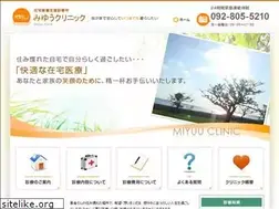 Sites similar to miu-clinic.jp