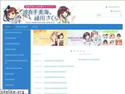 Sites similar to miu-sakura.com