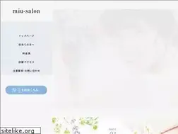 Sites similar to miu-salon2020.com