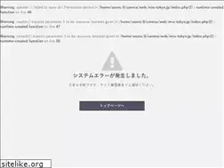Sites similar to miu-tokyo.jp