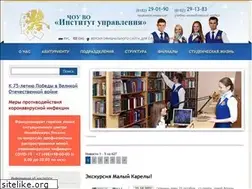 Sites similar to miuarh.ru