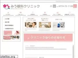 Sites similar to miuclinic.jp