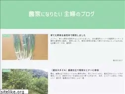 Sites similar to miufarm.com
