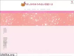 Sites similar to miuhoshikawa.com