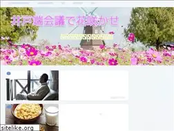 Sites similar to miuki556happy.com