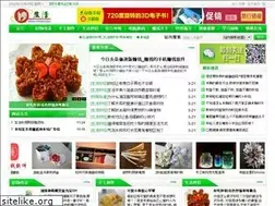 Sites similar to miuon.com