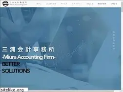 Sites similar to miura-accounting.com