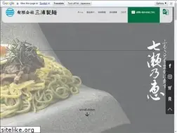 Sites similar to miura-asa.com