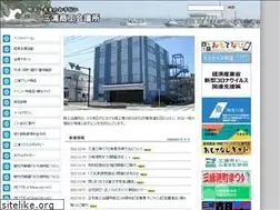 Sites similar to miura-cci.com