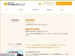 Sites similar to miura-cl.com