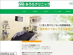 Sites similar to miura-clinic.info