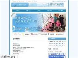 Sites similar to miura-dc.net