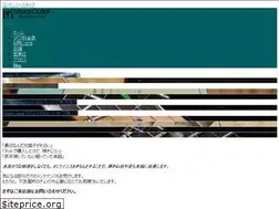 Sites similar to miura-guitar.com
