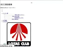 Sites similar to miura-jidousha.co.jp