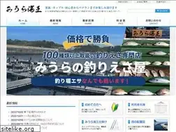 Sites similar to miura-kaiou.com