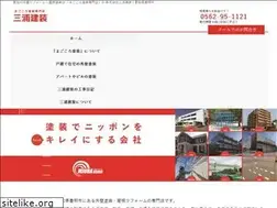 Sites similar to miura-kenso.com