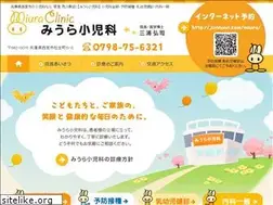Sites similar to miura-kids.com
