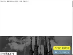 Sites similar to miura-now.com