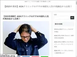 Sites similar to miura-saiyo.com