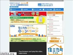 Sites similar to miura-sangyo.co.jp