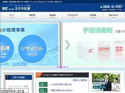 Sites similar to miura-ube.jp