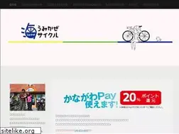 Sites similar to miura-umikaze.jp