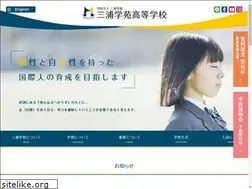 Sites similar to miura.ed.jp