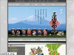 Sites similar to miura7.com