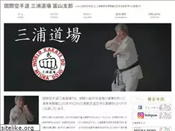 Sites similar to miuradojo-toyama.com
