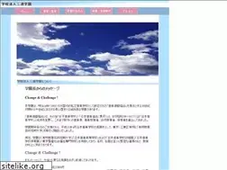 Sites similar to miuragakuen.ac.jp