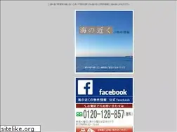 Sites similar to miurahanto.com