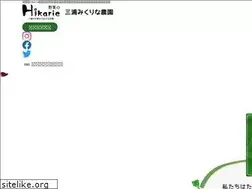 Sites similar to miurahikarie.com