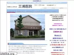 Sites similar to miuraiin.com