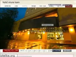 Sites similar to miurakaen.jp