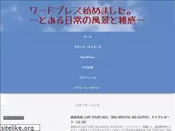 Sites similar to miuran.net