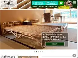 Sites similar to miurarattan.co.jp