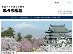 Sites similar to miurasaketen.com