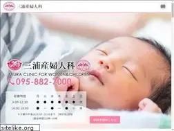 Sites similar to miurasanfujinka.com