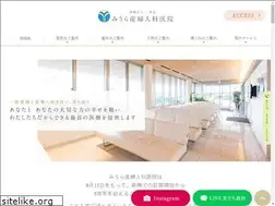 Sites similar to miurasanfujinka.jp