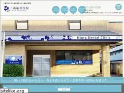 Sites similar to miurashika.com