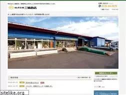Sites similar to miurashouten.com