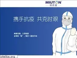 Sites similar to miuton.com
